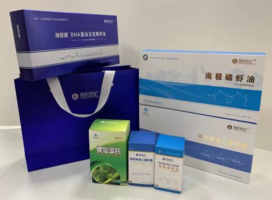 清涧包装盒定制